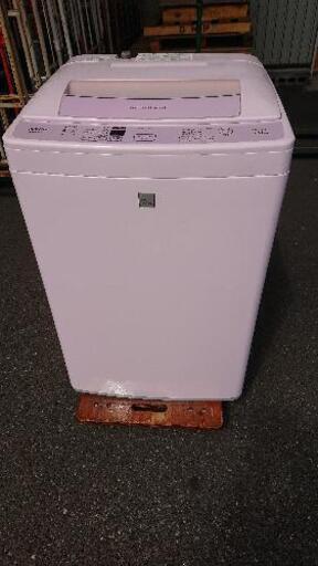 洗濯機 7.0kg アクア AQW-S7E5