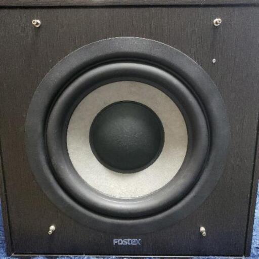 なお FOSTEX CW200B サブウーファー