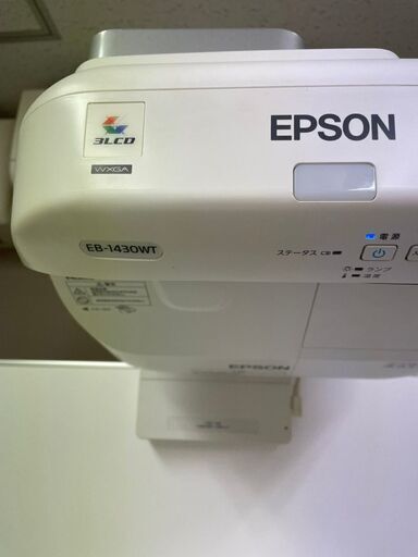 EPSONビジネスプロジェクター  EB-1430WT　IZUMI-COSMOプロジェクタスクリーン