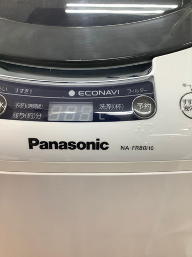 全自動洗濯機 Panasonic (パナソニック) 8.0kg 2013年製 - 生活家電