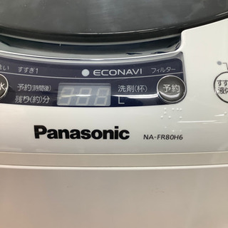 全自動洗濯機 Panasonic (パナソニック) 8.0kg 2013年製