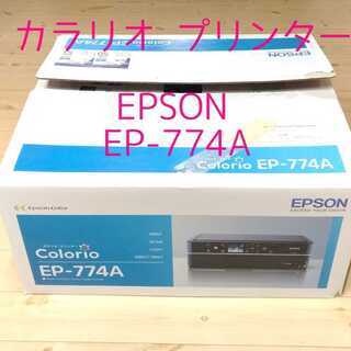 M991◆お買得品！【EPSON カラリオプリンター】EP-77...