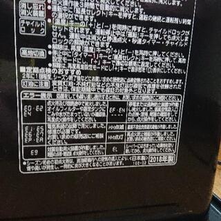 美品コロナ石油ストーブ