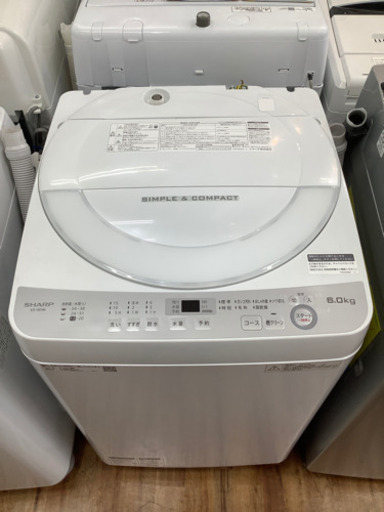 全自動洗濯機 SHARP(シャープ) 6.0kg 2018年製
