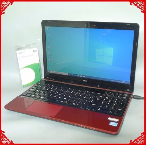 送料無料 新品SSD240GB ノートパソコン 中古良品 15.6型 NEC LS350MSR 第3世代Core i3 4GB BD-RE 無線 Windows10 テンキー Office レッド