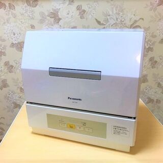 【ネット決済】美品　Panasonic NP-TCR4-W　電気...