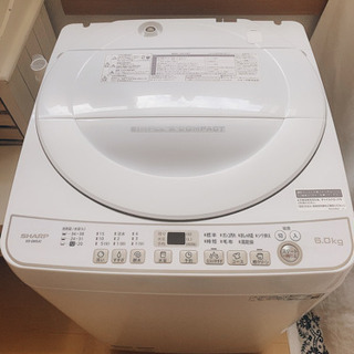 【ネット決済】【超美品】SHARP2019年製　6kg 洗濯機
