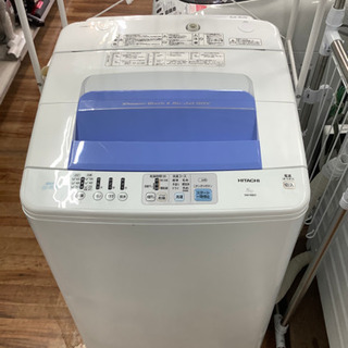 全自動洗濯機 HITACHI(日立) 2012年製 8.0kg