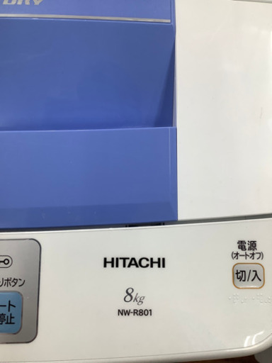 全自動洗濯機 HITACHI(日立) 2012年製 8.0kg