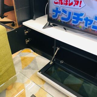 ⭐ハイタイプAVボード 💛定価￥49.900💛 60型も置けます⭐　
