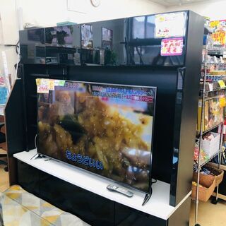 ⭐ハイタイプAVボード 💛定価￥49.900💛 60型も置けます⭐　