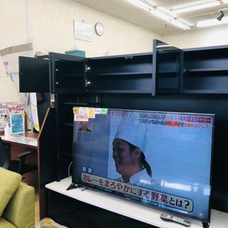 ⭐ハイタイプAVボード 💛定価￥49.900💛 60型も置けます⭐　