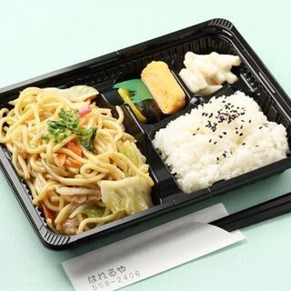 サポートスタッフをお願いします。未経験もOK！扶養内勤務OK　駅ちかで通勤も便利 - アルバイト