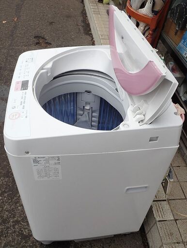 札幌 シャープ 洗濯機 6kg ES-GE60N 2014年製 中古