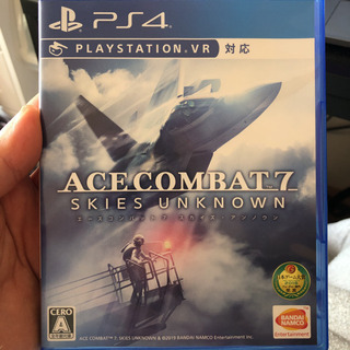 ACE COMBAT 7： SKIES UNKNOWN