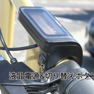  電動アシスト付き自転車 ロカフレーム マカミ マットブラック ROCKA FLAME MAKAMI e-Bike