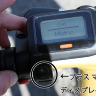  電動アシスト付き自転車 ロカフレーム マカミ マットブラック ROCKA FLAME MAKAMI e-Bike