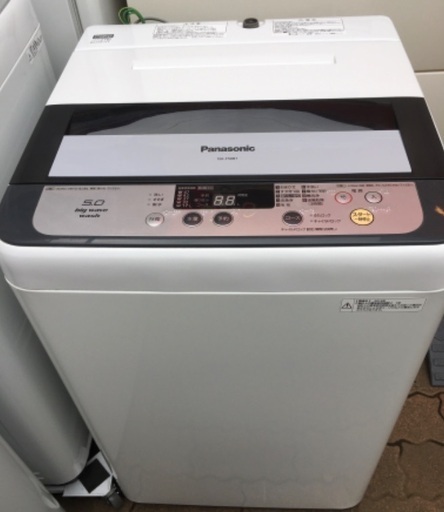 【東京23区内配送無料！】パナソニック Panasonic NA-F50B7 全自動洗濯機5.0kg
