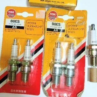 B8ES NGK SPARK PRUG 新品 ５点