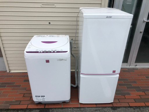 美品■家電2点セット 冷蔵庫 洗濯機 SHARP 三菱 ホワイト 引越し応援！！配送可能！