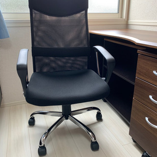【美品】オフィス　椅子