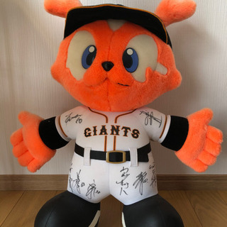 中古ジャビット君が無料 格安で買える ジモティー 中古ジャビット君が無料 格安で買える ジモティー