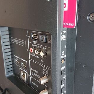 東芝 32型液晶テレビ 美品  ジャンク品  