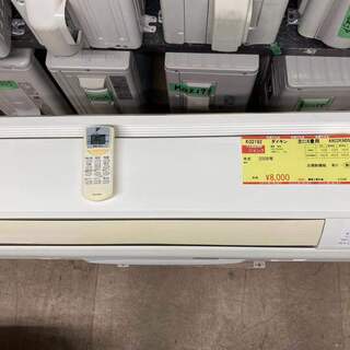 K02192 ダイキン 中古エアコン 主に6畳用 冷2.2kw／暖2.2kw www.srce ...