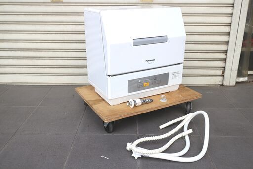 広島市内配達料無料　19年製　パナソニック　食器洗い乾燥機　NP-TCR4-W　KU29