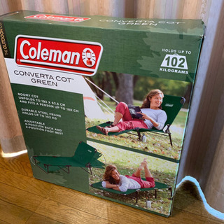 【値下げ】Coleman Converta Cot 【グリーン】