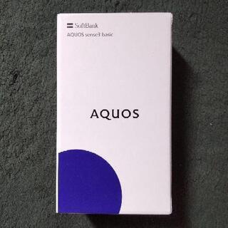 AQUOS　sense３　ベーシック