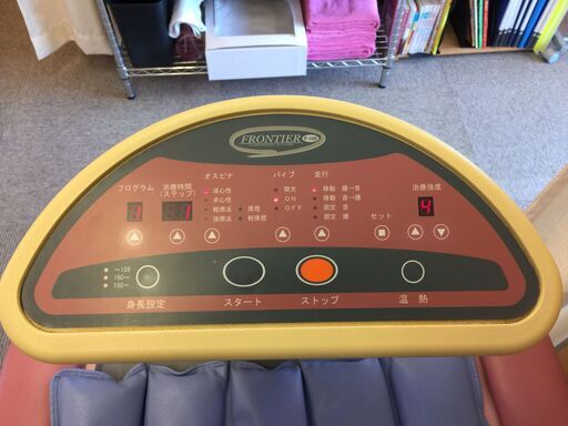 整骨院で使っているローラーマッサージベッドを譲ります。現物を見に 整骨院で使っているローラーマッサージベッドを譲ります。現物を見に