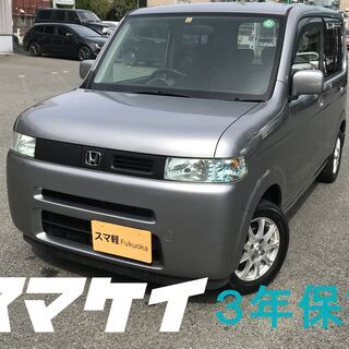 スマ軽　3年保証　車検長い！R4年12月まで　ザッツ　グレー165