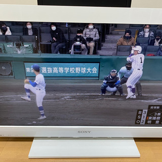 SONY 32型　液晶テレビ