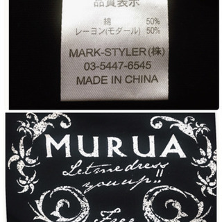 ご購入者様決定[MURUA]スカル カットソー 黒 ドクロ Tシャツ LサイズOK