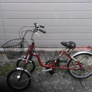 電動３輪アシスト自転車中古 | energysource.com.br