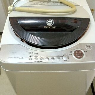 洗濯機　SHARP　ES-FG55F-C　無料でお譲りします💡