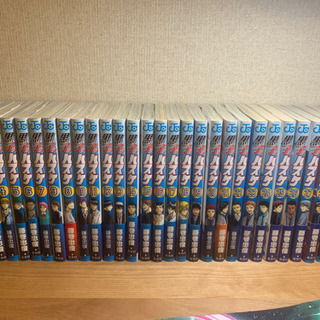 中古黒子のバスケが無料 格安で買える ジモティー