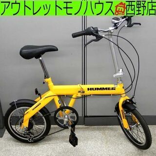 ▶折りたたみ自転車 16インチ 6段切替 ハマー 黄色 イエロー...