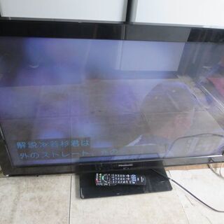 値下げしました！画像キレイ！Panasonic TH-P42S3 42型テレビ 2011年製