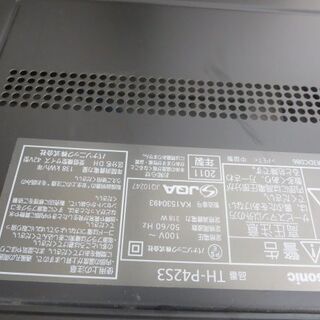 値下げしました！画像キレイ！Panasonic　TH-P42S3　42型テレビ　2011年製