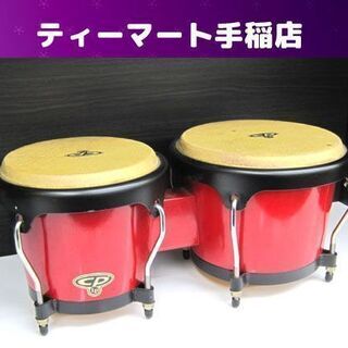 LP ボンゴ ラテンパーカッション 太鼓 打楽器 CP 入門用 ...