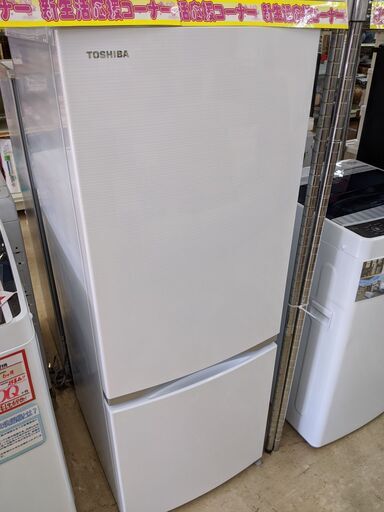 【お値下げ致しました！！】2018年製 TOSHIBA 153L冷蔵庫 GR-M15BS(W) 東芝