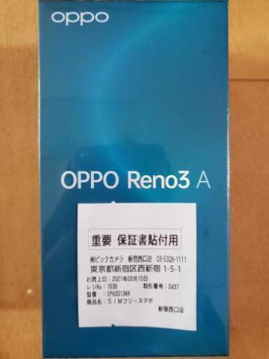 シュリンク付き RENO3 A 新品未使用品 国内版 SIMフリー pn-jambi.go.id