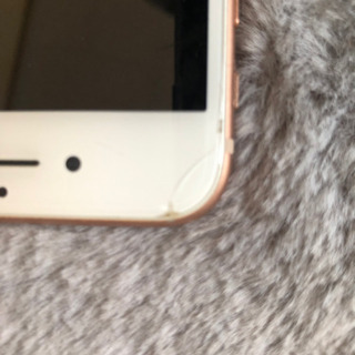 早めにSIMロック解除済iPhone8