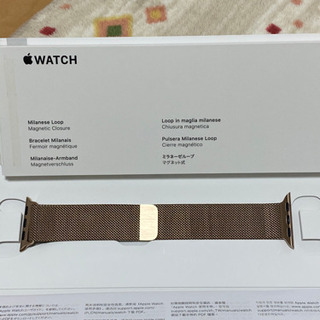 【値下げ】Apple Watch バンド