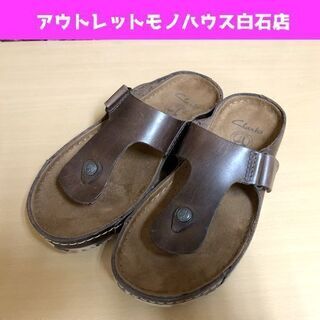 中古クラークスが無料 格安で買える ジモティー