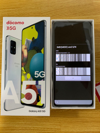 アウター ジャケット 大幅交渉可 Galaxy A51 5G - crumiller.com