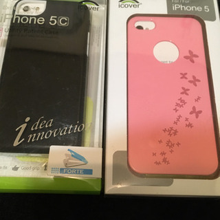 【ネット決済】iPhone5iPhone5cケースセット