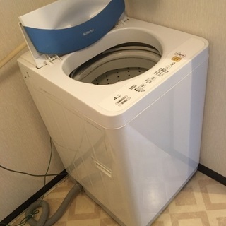 ナショナル洗濯機